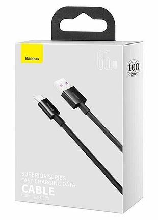 Кабель baseus superior series usb to type-c black ( ) 2