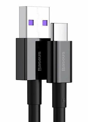 Кабель baseus superior series usb to type-c black ( ) 3