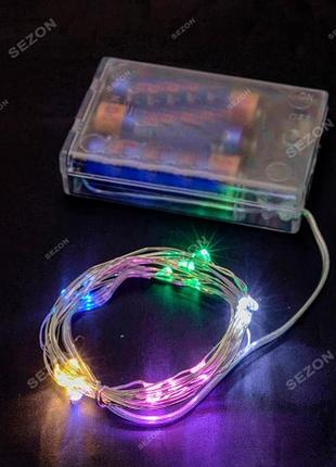 Роса на батарейках led, 2м, мульті