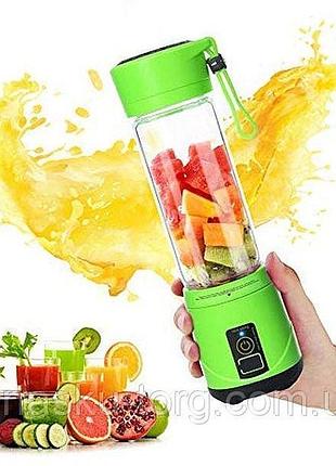 Блендер портативний заряджається від usb, blender with usb (30 шт)