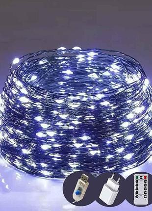 Роса led 20м,зелений провід, реле режимів +usb, пульт дк, білий ( )