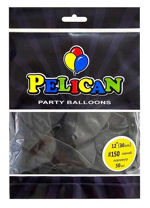 Латексні кульки "( ) перламутр чорний, pelican 50шт
