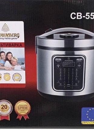 Мультиварка crowenberg програм вт ( )