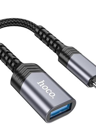 Кабель-перехідник hoco type-c male to usb female. converter metal gray ( )