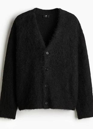 Кардиган  оверсайз h&m