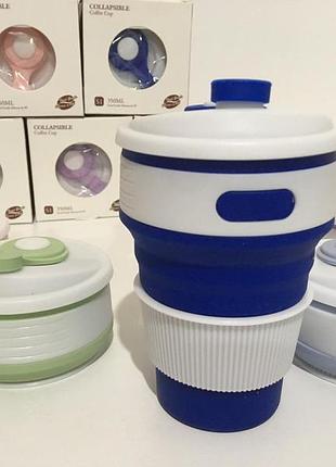 Стакан складной силиконовый с крышкой art silicon magic cup в коробке (100 шт.)