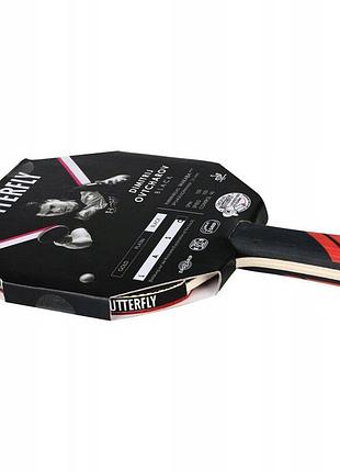 Ракетка для настольного тенниса butterfly ovtcharov black 85231