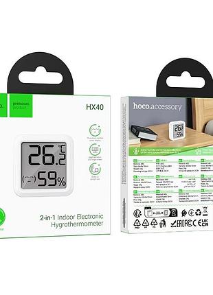 Термогігрометр hoco indoor electronic hygrothermometer white ( ) 2