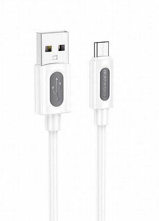 Дата кабель borofone bx114 structure usb to microusb 2.4a (1m) white