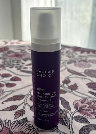 Paula's choice pro retinaldehyde dual-retinoid treatment