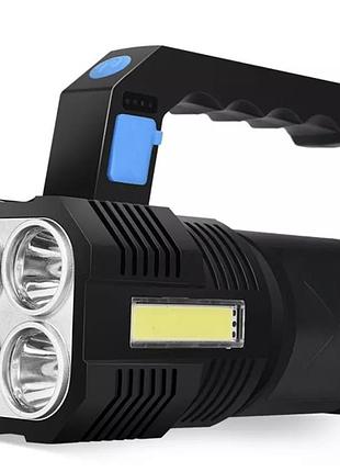 Фонарик multi fuction portable lamp водонепроницаемый светильник для рыбалки x508 (100)