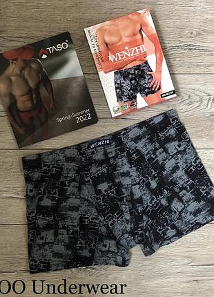 Трусы мужские wenzhi 3779 боксёрки хлопок - бамбук . размер : 4xl (56)