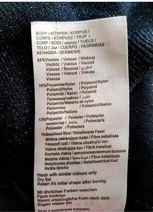 Шикарный тоненький свтр / гольф 8