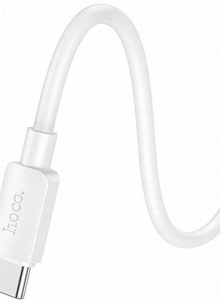 Дата кабель hoco x96 hyper usb to type-c 100w (0.25m) white 3