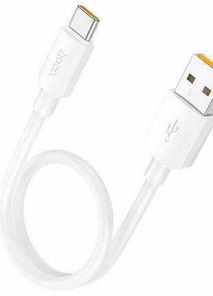 Дата кабель hoco x96 hyper usb to type-c 100w (0.25m) white 4
