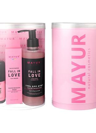 Подарунковий набір для тіла fall in love гель для душу 200 мл дезодорант 50 мл парфумована вода 8 мл tm mayur органічна косметика