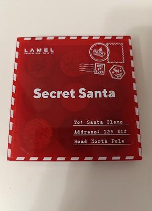Тіні для повік lamel secret santa різдвяні