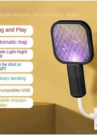 От комаров usb-ловушка от комаров, электрический шок, уф-свет, )