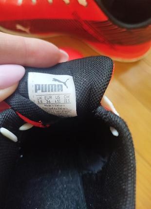 Футзалки puma 5