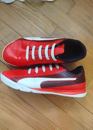 Футзалки puma 2