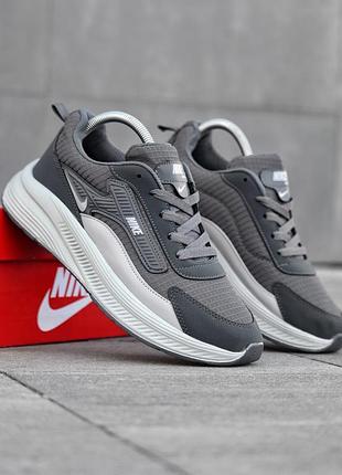 Nike wtx-5 4