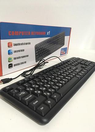 Клавіатура keyboard smof / (20 шт./ясть)