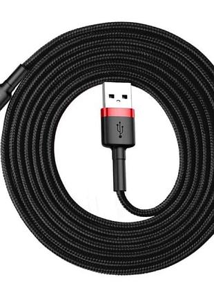 Кабель baseus cafule cable usb for lightning. red+black ( ) 3