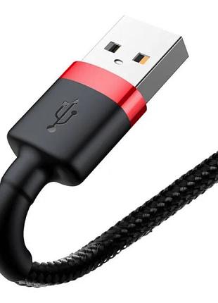 Кабель baseus cafule cable usb for lightning. red+black ( ) 9