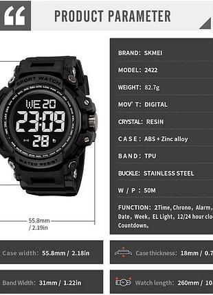 Годинники наручні skmei, black 5