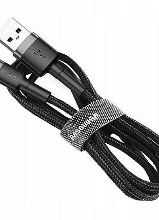 Кабель baseus cafule cable usb for type-c gray+black ( ) 5