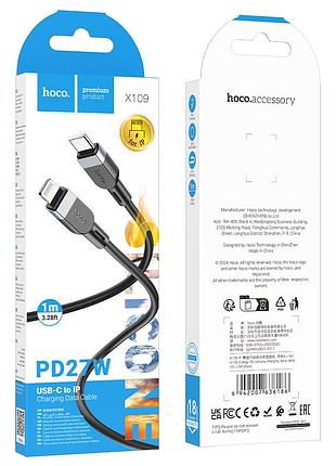 Кабель hoco energy pd silicone charging data cable ) black ( ) 2