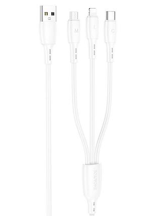 Кабель borofone charging cable (ip+micro+type-c) white ( )