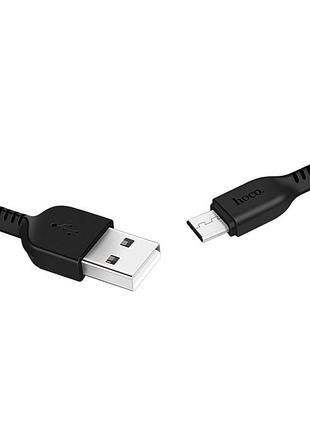 Кабель hoco usb to micro,, pvc, tpe connectors, black ( )