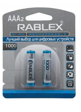 Аккумуляторы rablex (. / mah / ni-mh / aaa / блистер / 2 шт.)