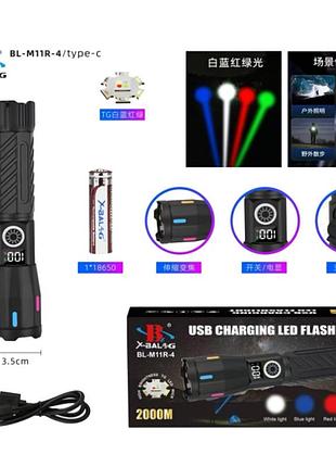 Фонарь night vision fluorescence ),, индикация заряда, зу type-c, zoom