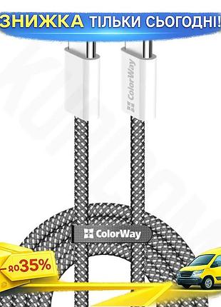 Ku кабель type-c type-c universal fit 2 м colorway черный для зарядки и передачи данных быстрая зарядк uni2l_k
