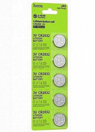 Батарейки hoco ja6 (cr2032) button 5 pcs silver 3