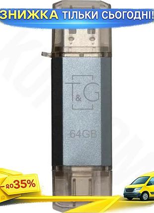 Ku флеш накопитель usb universal fit 64гб tg star серебристый металлический моноблок type-c usb 2.0 дл uni2l_k