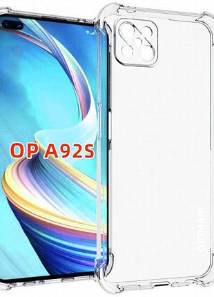 Tpu чехол getman ease logo усиленные углы full camera для oppo a92s бесцветный (прозрачный)
