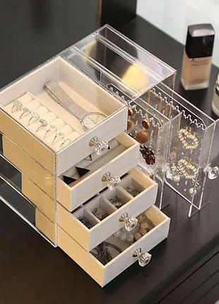 Скринька для зберігання ювелірних прикрас makeup box ()
