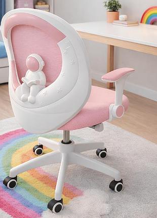 Крісло обертове дитяче з підставкою для ніг perfect kids astronaut pink perfect home рожевий ( )