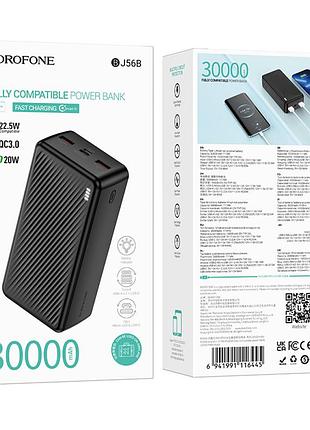 Умб power bank borofone graceful.