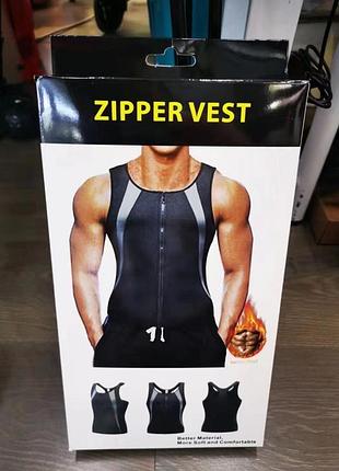 Мужской жилет для бега, для похудения, на молнии, неопрен zipper vest м с л ( )