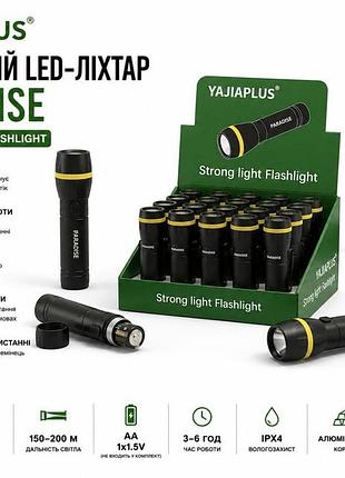 Yamaplus strong light flashlight — потужний led‑ліхтар paradise
