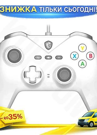 Ku геймпад msi force universal fit gc200 white проводной контроллер для пк usb 3.0 с вибрацией и магни uni2l_k