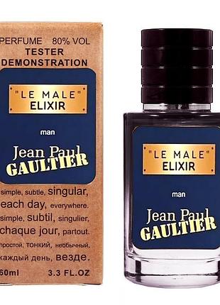 Jean paul gaultier le male elixir тестер lux чоловічий 60 мл