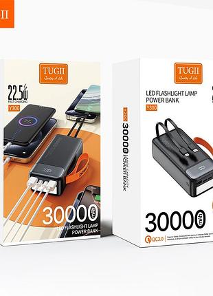 Умб power bank tugii wuw.. (with cable type-c+lightning) з ліхтарем