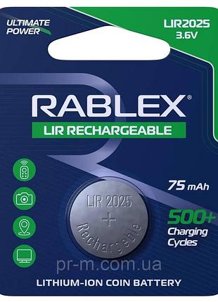 Акум.rablex. v blister /