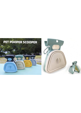 Поводок для собак + савок для уборки+ пакеты однораз pet toilet 1493 (90)