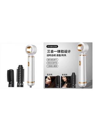 Фен для волос 3-в-1 быстрая сушка 3-in-1 curling iron ly-945 (40)